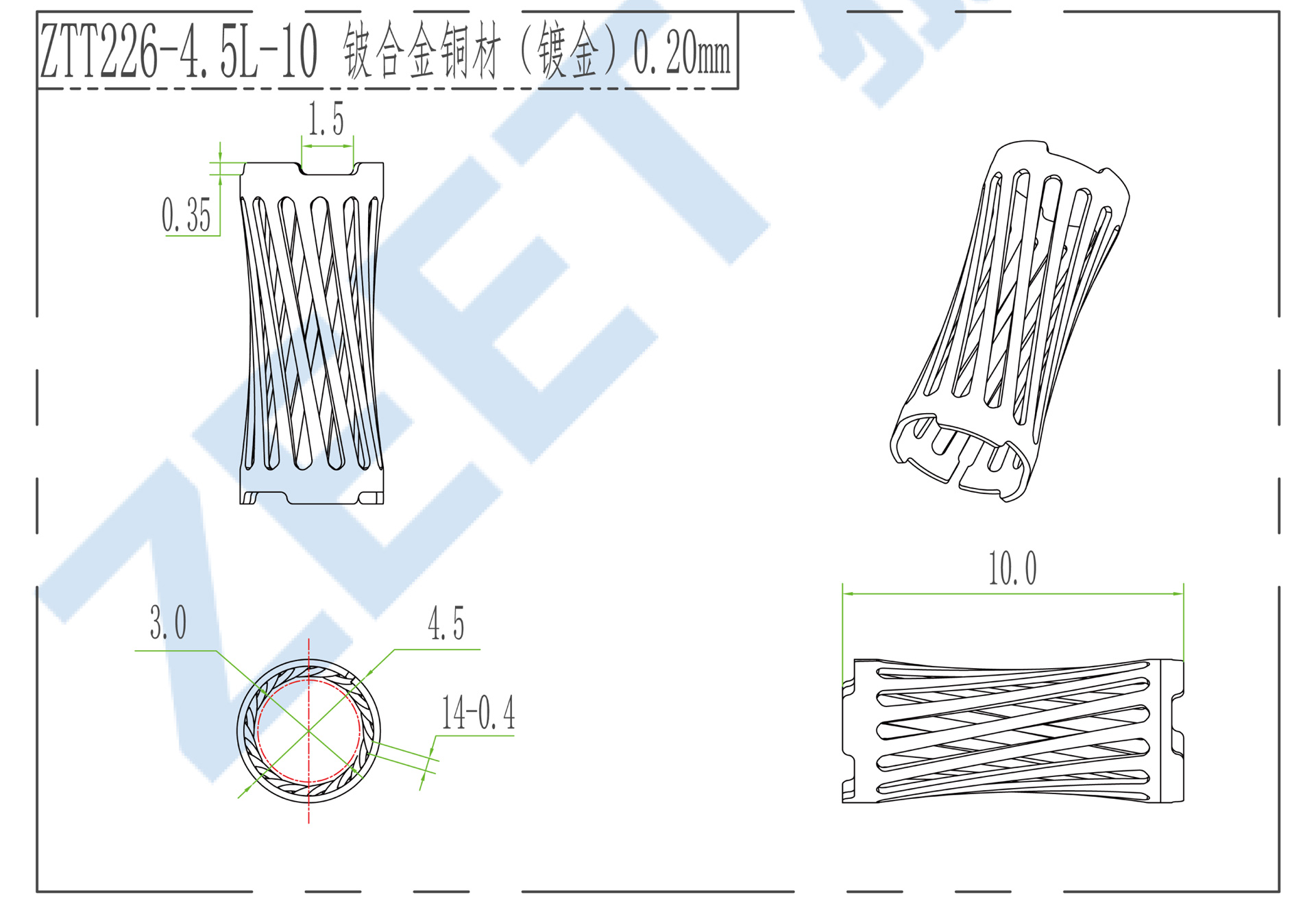 冠簧系列详情页_03-ZTT226-4_02.jpg