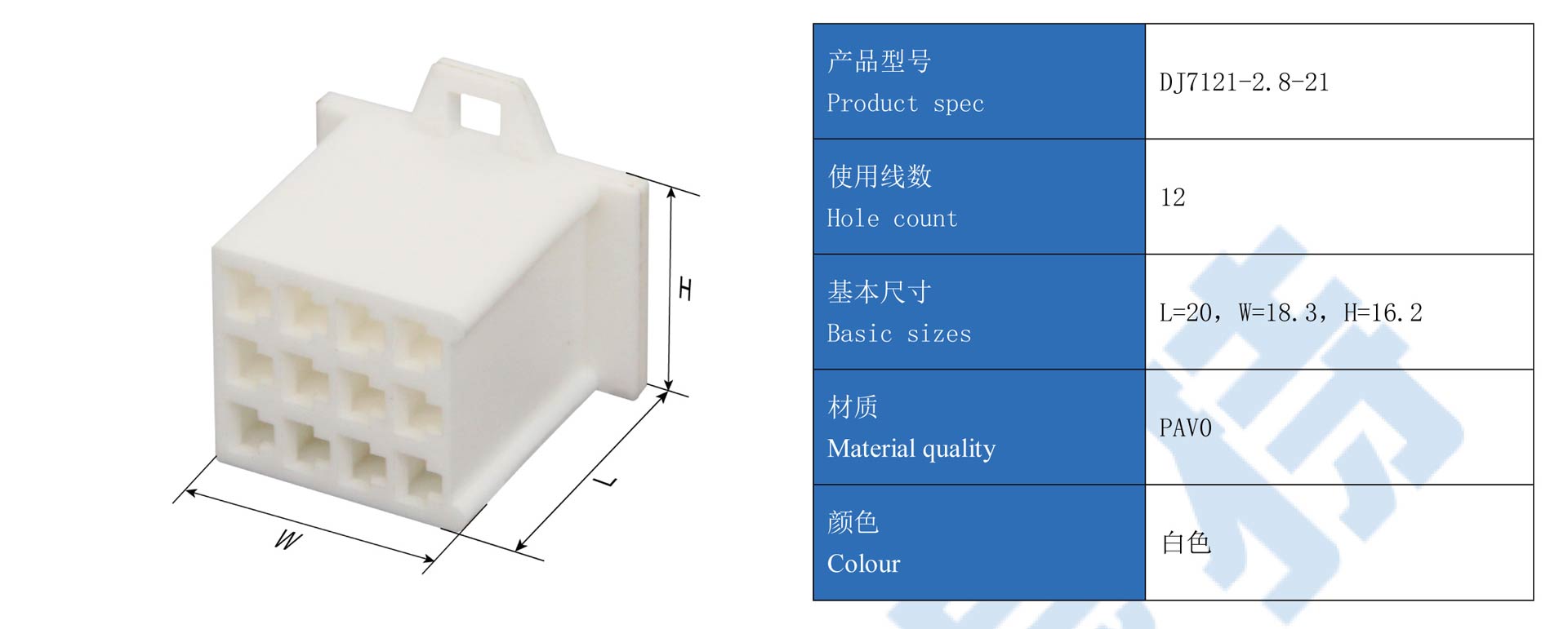 2.8详情页02_DJ7121-2.8-21.jpg